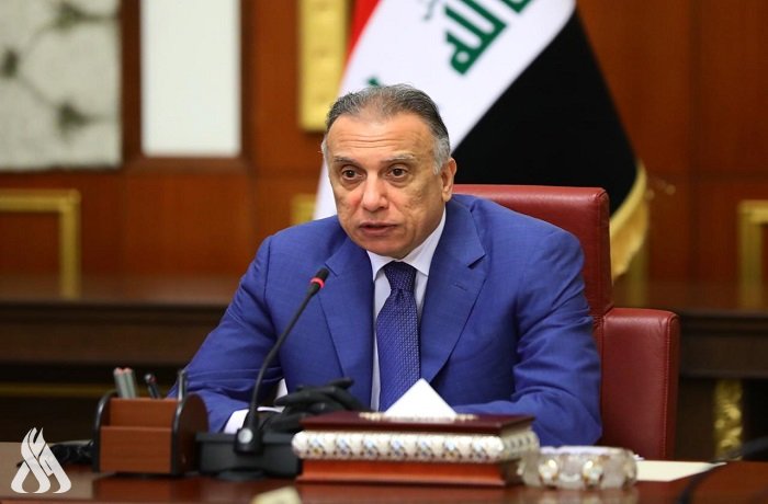 رئيس الحكومة العراقية مصطفى الكاظمي (واع)