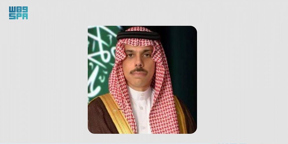 وزسرالخارجية  السعودي فيصل بن فرحان(واس)
