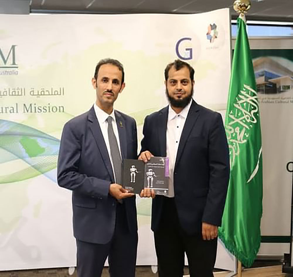 المبتعث والأكاديمي السعودي فيصل حاكم الشمري في جامعة المجمعة (تواصل اجتماعي)