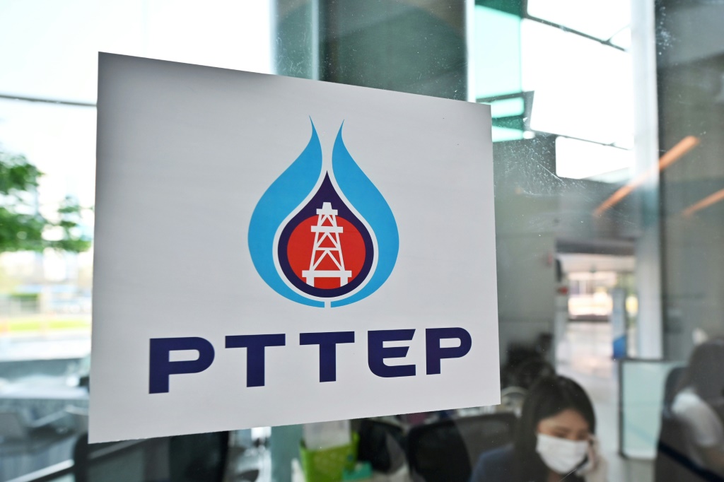 PTTEP هي وحدة تابعة لشركة الطاقة الوطنية التايلاندية PTT وستمتلك حصة من حقول غاز Yadana اعتبارًا من 20 يوليو (ا ف ب)