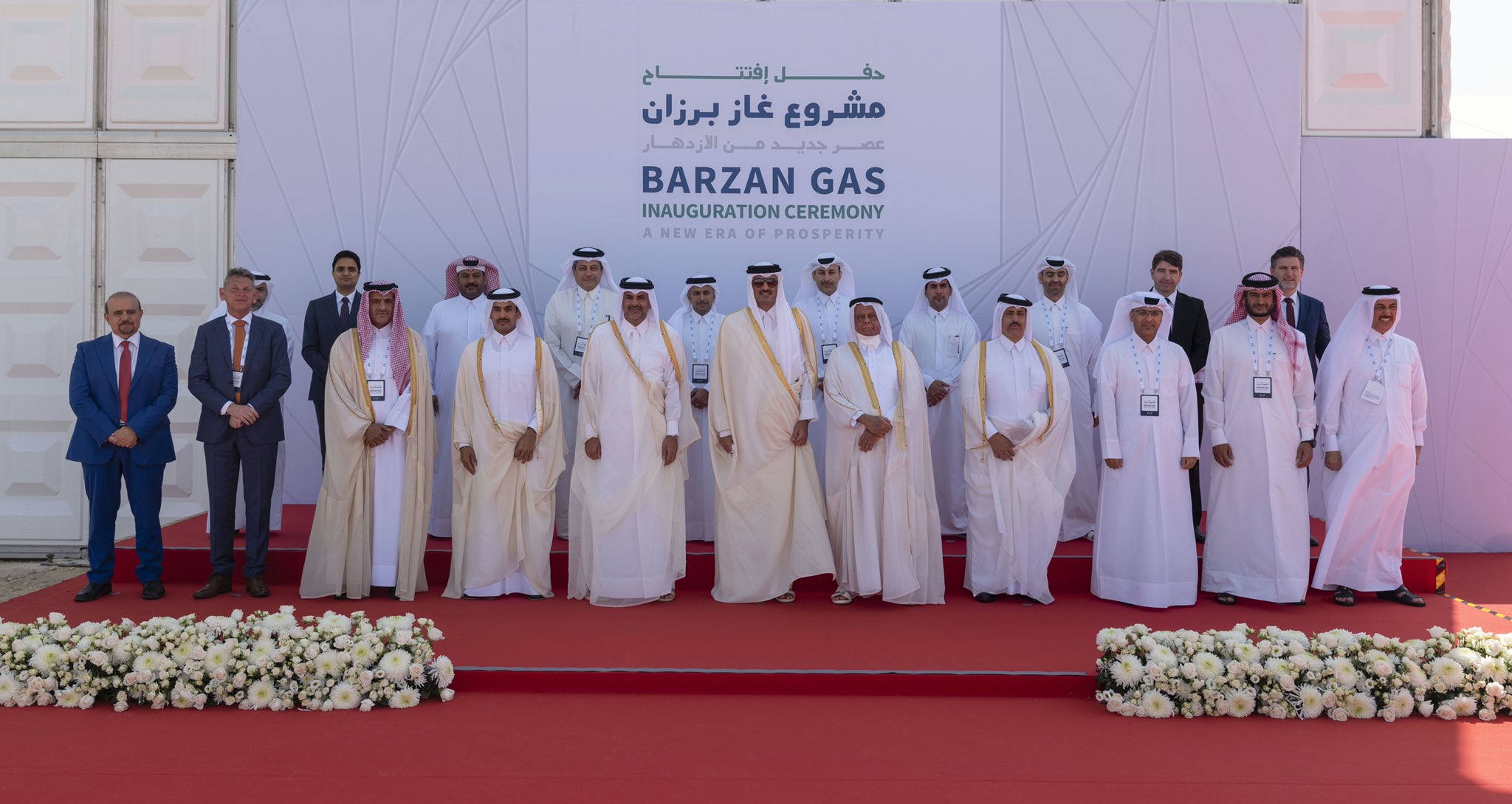 أمير قطر الشيخ تميم بن حمد آل ثاني يفتتح مشروع غاز برزان - قنا
