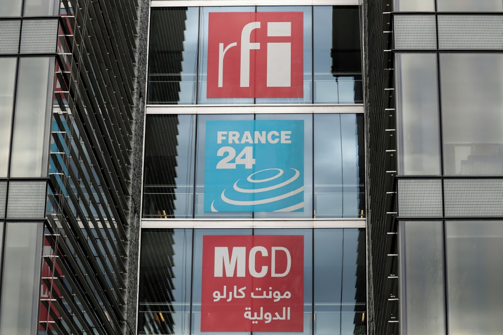  &nbsp;  مقر مجموعة شركات إعلامية فرنسية قرب باريس بتاريخ 9 نيسان/أبريل 2019 (أ ف ب)