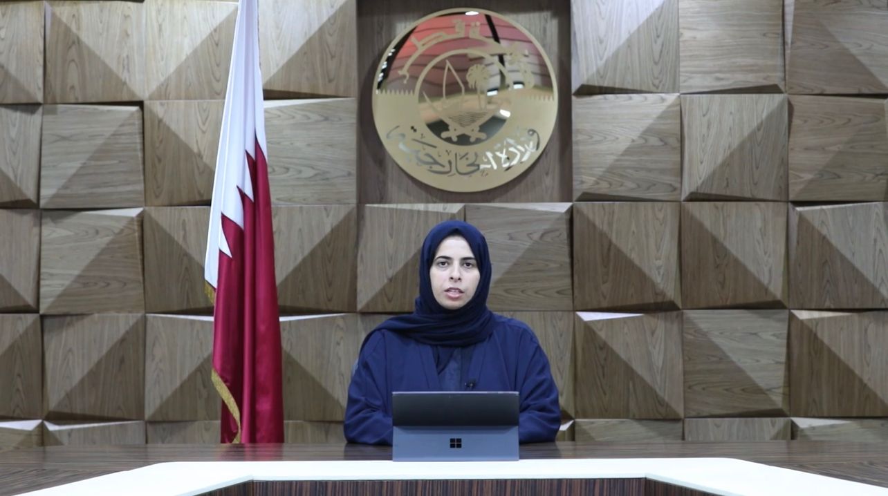 لولوة بنت راشد الخاطر مساعد وزير الخارجية - المكتب الاعلامي لوزارة الخارجية القطرية
