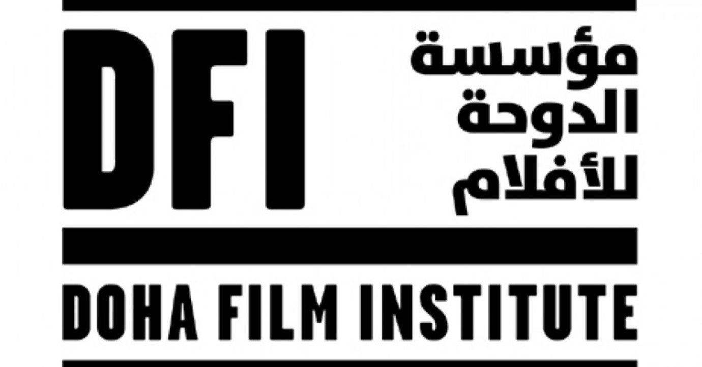 الحاضنة السينمائية السنوية من تنظيم مؤسسة الدوحة للأفلام (موقع المؤسسة)