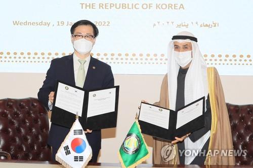 عقد الجولة الرابعة من المفاوضات بشأن اتفاقية التجارة الحرة بين كوريا الجنوبية ومجلس التعاون لدول الخليج العربية(يونهاب)