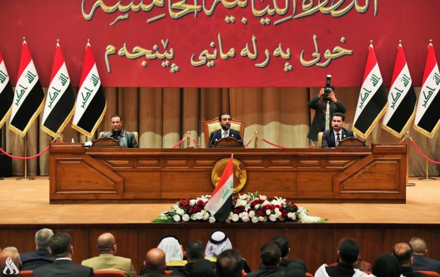 رئاسة البرلمان العراقي (واع)