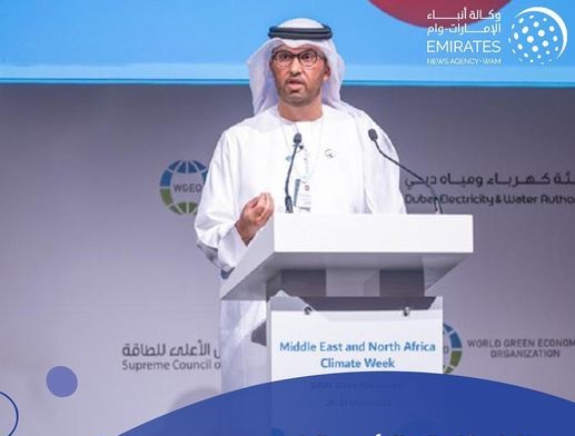 الدكتور سلطان بن أحمد الجابر وزير الصناعة والتكنولوجيا  (وام)