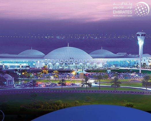 مطار الشارقة (وام)