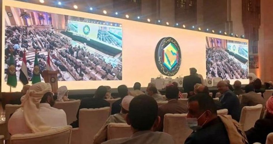 مؤتمر مشاورات الأطراف اليمنية في الرياض 