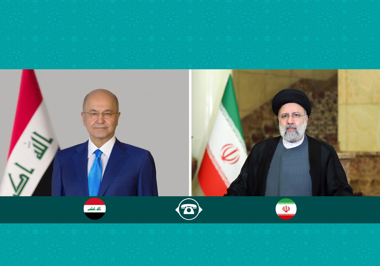  الرئيس الإيراني إبراهيم رئيسي،  خلال اتصال هاتفي مع نظيره العراقي برهم صالح،(ارنا)