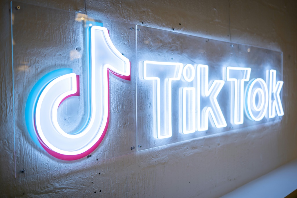 شعار تطبيق TikTok (ا ف ب)