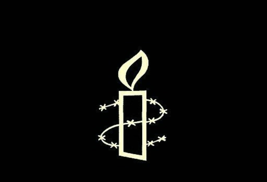 شعار منظمة العفو الدولية(ا ف ب)