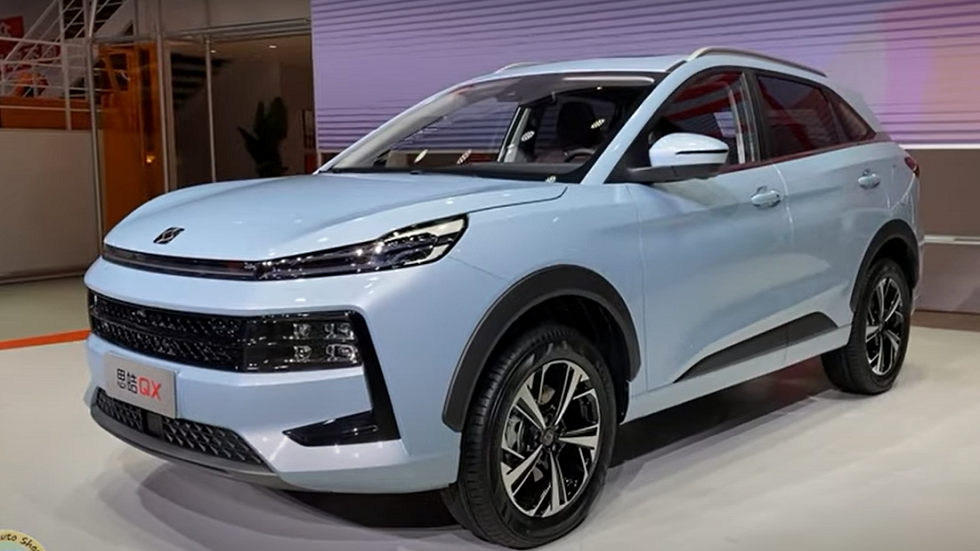 youtube/China Auto Show