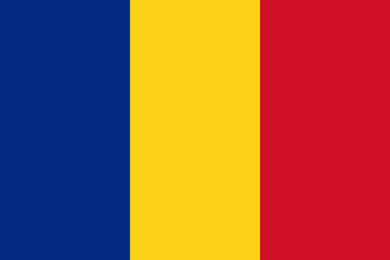 علم رومانيا (ويكيبيديا)