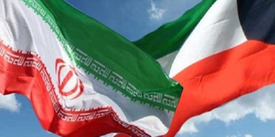 علم الكويت وايران (قنا)