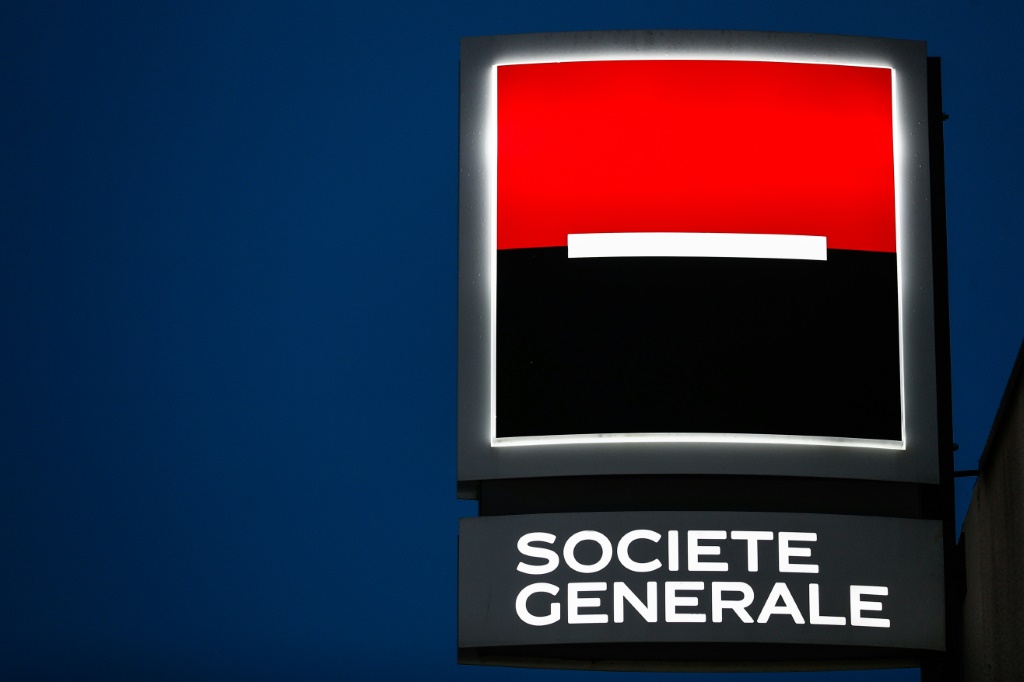 شعار مجموعة سوسييتي جينيرال ( ا ف ب)