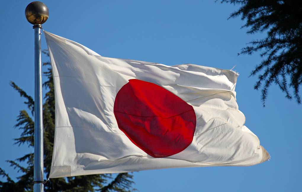 العلم الياباني يرفرف (تاس)
