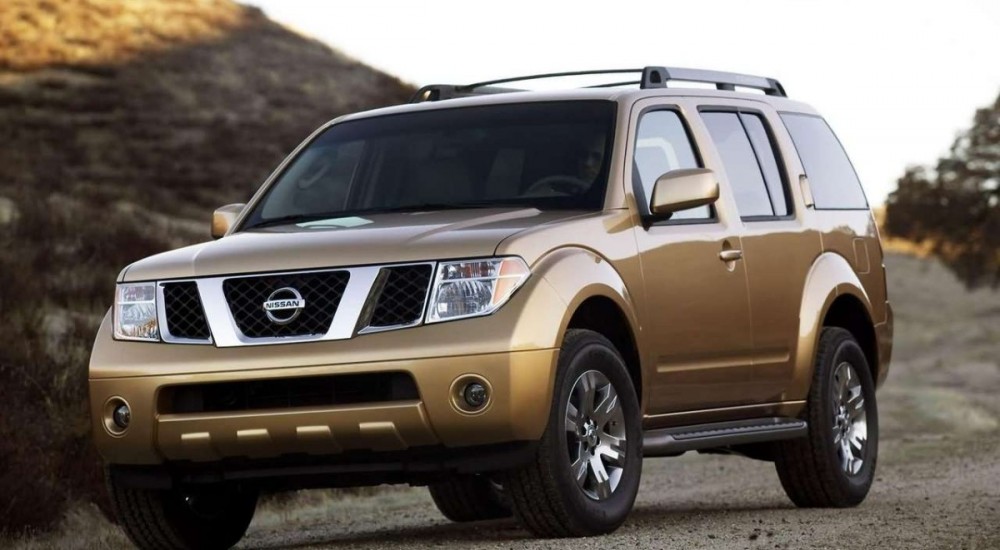 Nissan Pathfinder  (موقع الشركة )