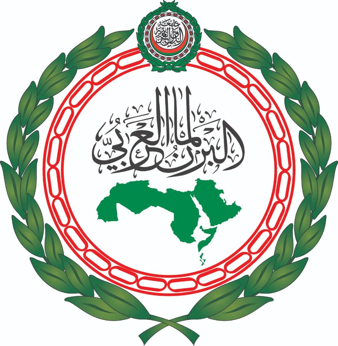 شعار البرلمان العربي (الأمة برس)