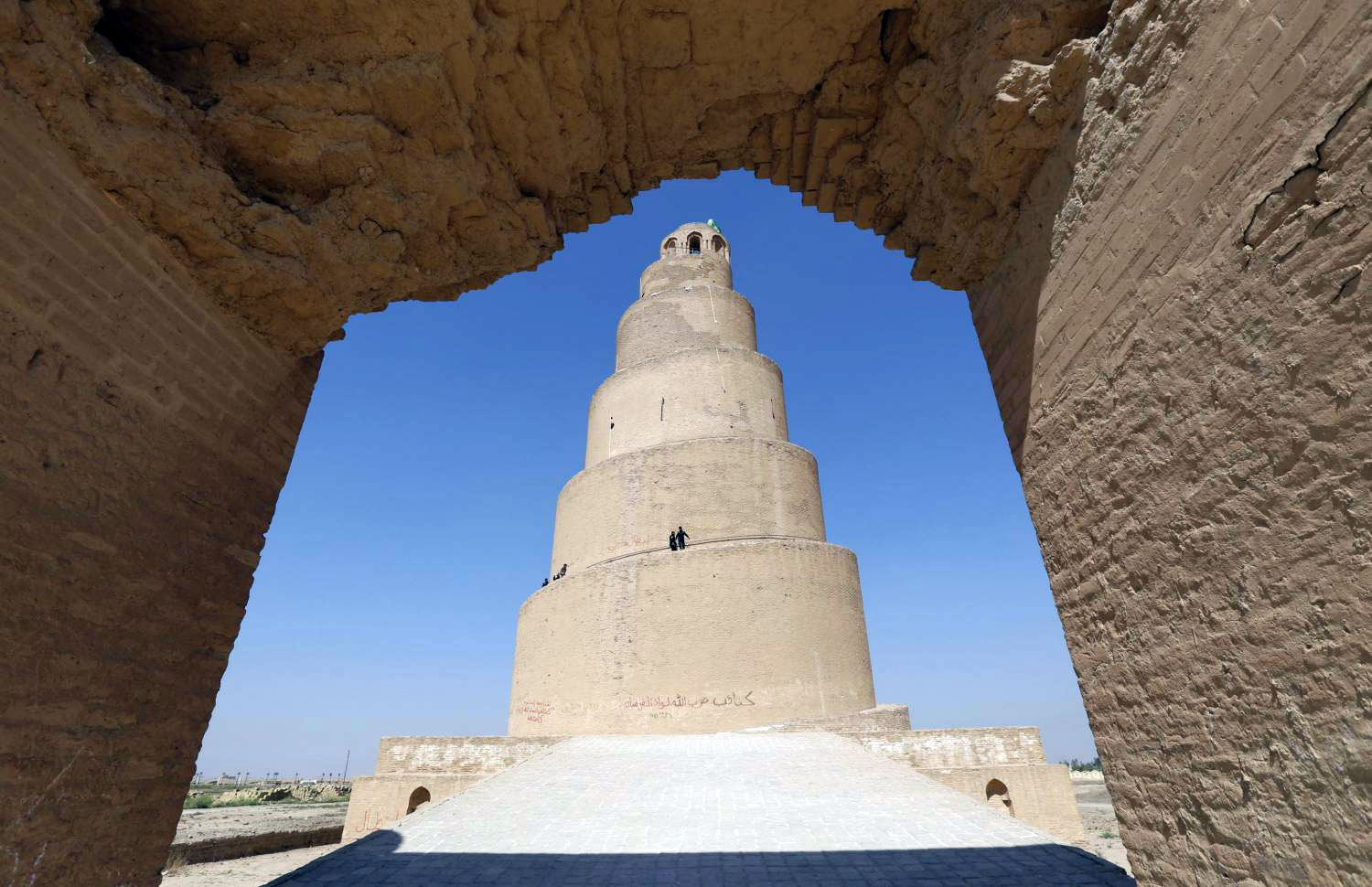  ملوية سامراء شيدها المتوكل بالله العباسي كمئذنة لمسجد بناه باسم "الجامع" في مدينة سامراء عام 851 ميلادية