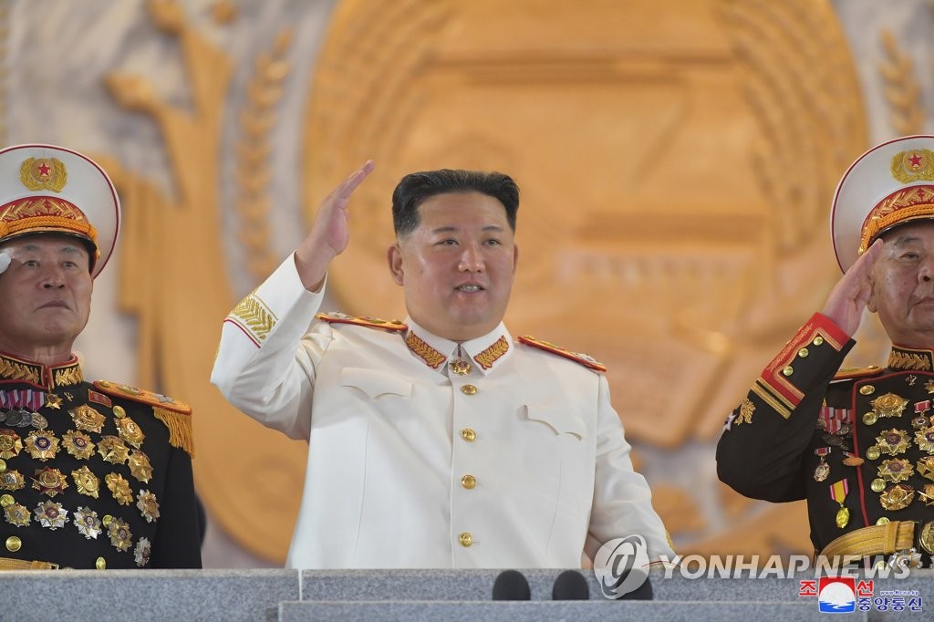 زعيم كوريا الشمالية كيم جونج أون  (يونهاب)