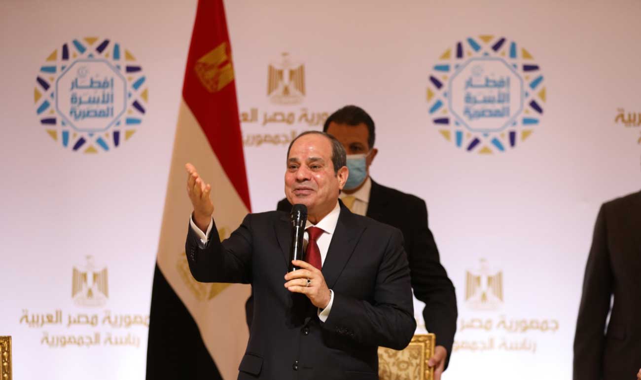 الرئيس المصري عبدالفتاح السيسي (الرئاسة المصرية)