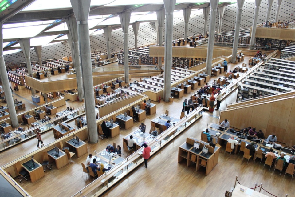 مكتبة الإسكندرية (ويكيبيديا)