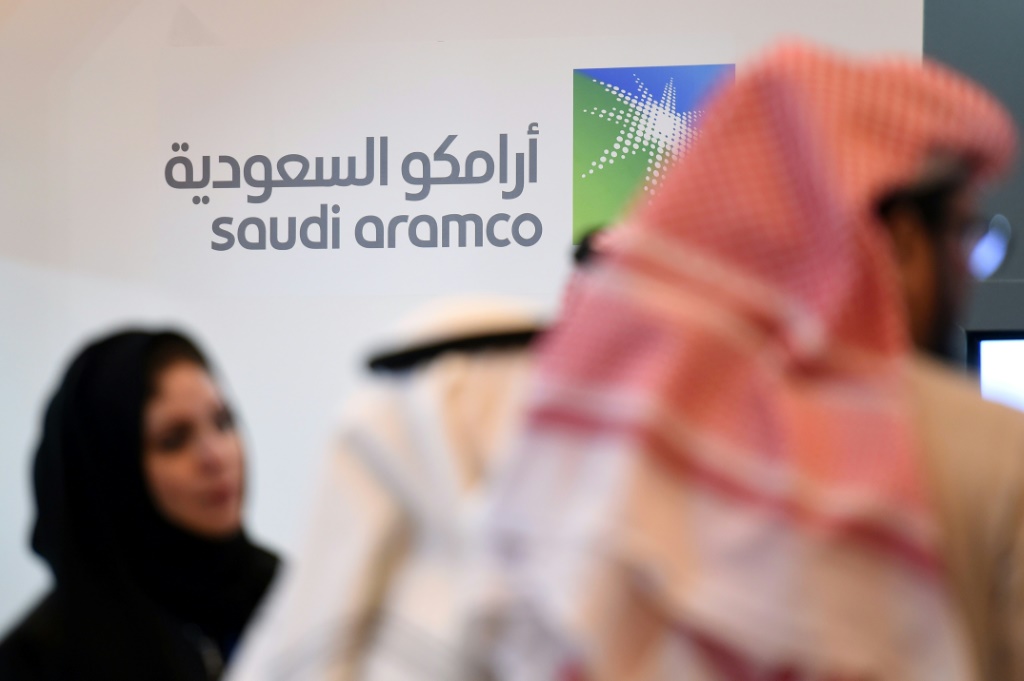 شعار شركة أرامكو الطاقية السعودية (أ ف ب)