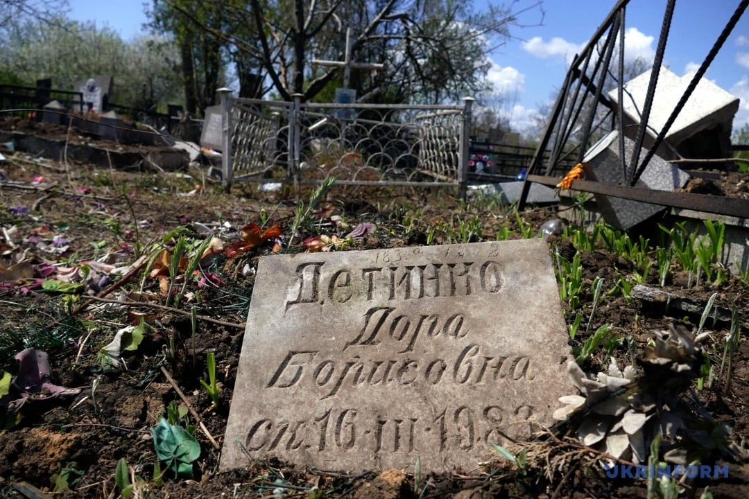 صور من الحرب الأوكرانية الروسية (وكالة الأنباء الأوكرانية)