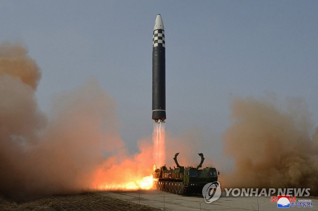 صاروخ أطلقته قوات كوريا الشمالية (يونهاب)