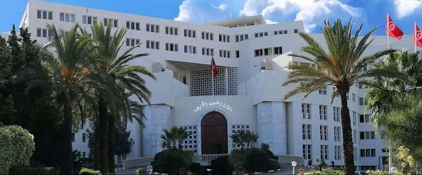 مبنى وزارة الخاجية التونسي (الموقع الرسمي )