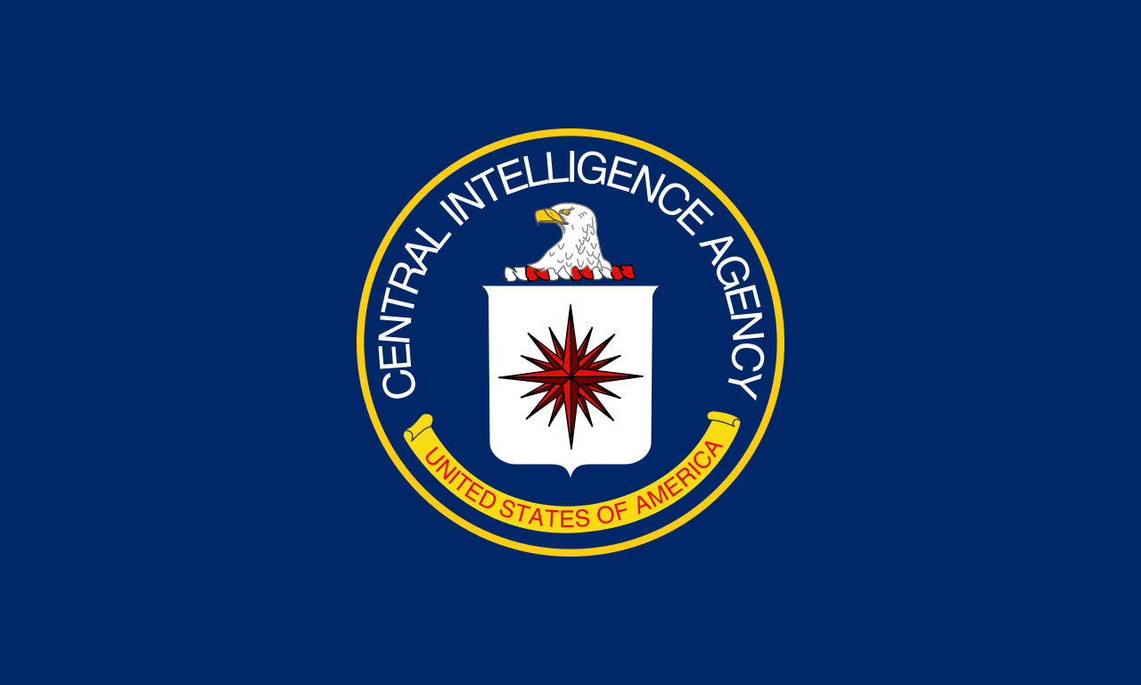 شعار وكالة الاستخبارات المركزية الأمريكية (ويكيبيديا)