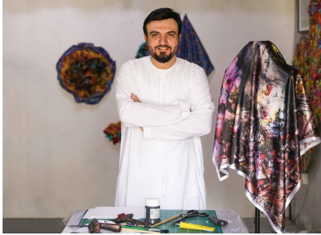 موقع الرجل