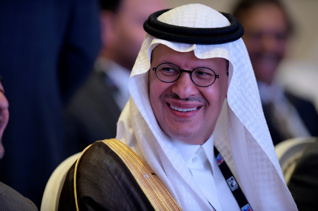 وزير الطافة السعودي الأمير عبدالعزيز بن سلمان خلال مشاركته في مؤتمر الشرق الأوسط للبترول والغاز في دورته التاسعة والعشرين، في المنامة في 16 أيار/مايو 2022 (أ ف ب)   