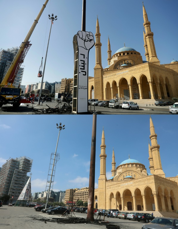 صورة مركبة تظهر "قبضة الثورة" في وسط بيروت في 22 تشرين الأول/أكتوبر 2020، ثم المكان بعد ساعات من إحراقها في 17 أيار/مايو 2022 (أ ف ب)