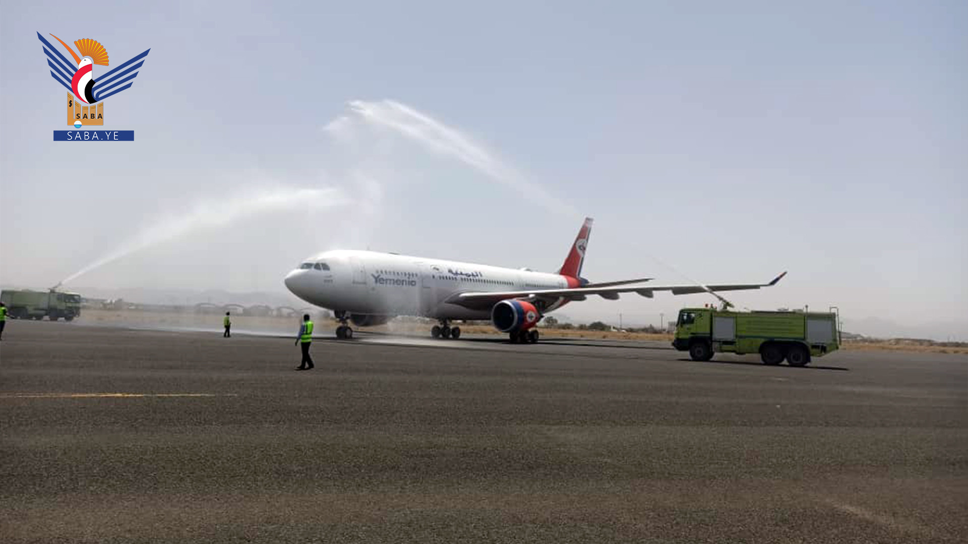 الخطوط الجوية اليمنية وطائرتها الجديدة نوع إيرباص A330 (سبا)