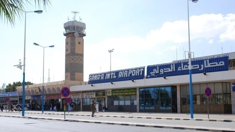 مطار صنعاء الدولي (اعلام يمني)