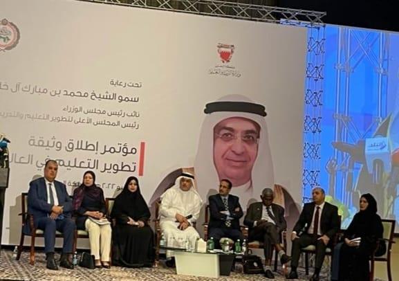 الجلسة الحوارية التي عقدت على هامش مؤتمر إطلاق وثيقة تطوير التعليم في العالم العربي  (الأمة برس)