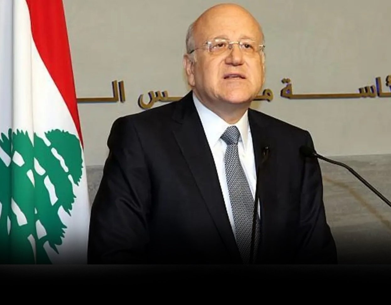  رئيس حكومة تصريف الأعمال في لبنان نجيب ميقاتي(فيسبوك)