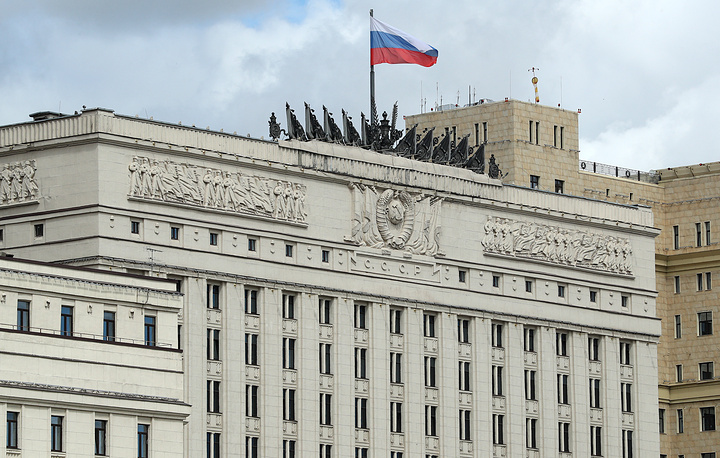 مبنى وزارة الدفاع الروسي (تاس)