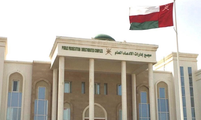تؤكد النيابة العامة أنها ستتخذ الإجراءات القانونية بحق كل من يتورط في الكتابات أو الإشاعات المسيئة ومن يروج لهذه الأعمال الإجرامية أو يتداولها أو يحرض عليها أو يساعد في ارتكابها مهما كان شكلها وأنواعها.(العمانية)
