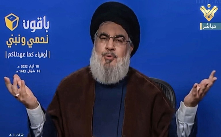 حسن نصر الله: حزب الله يمتلك القدرة العسكرية لمنع إسرائيل من استخراج الغاز من حقل كاريش (ا ف ب)