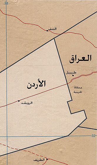 الحدود الأردنية العراقية الممتدة (ويكيبيديا)