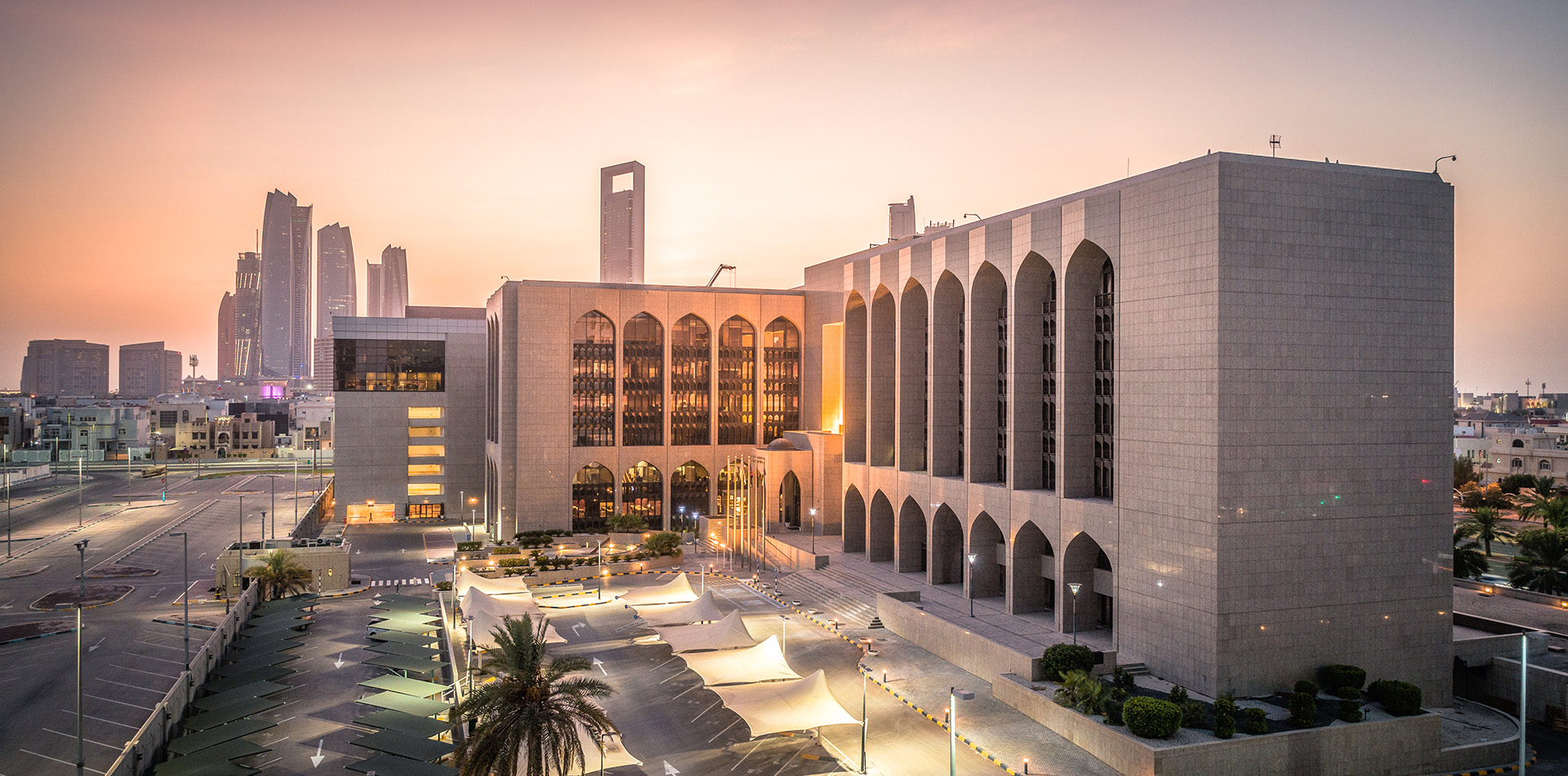 المصرف المركزي الإماراتي  (وام)