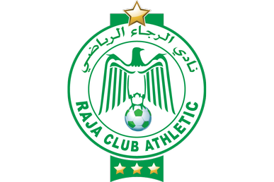شعار نادي الرجاء الرياضي (ويكيبيديا)