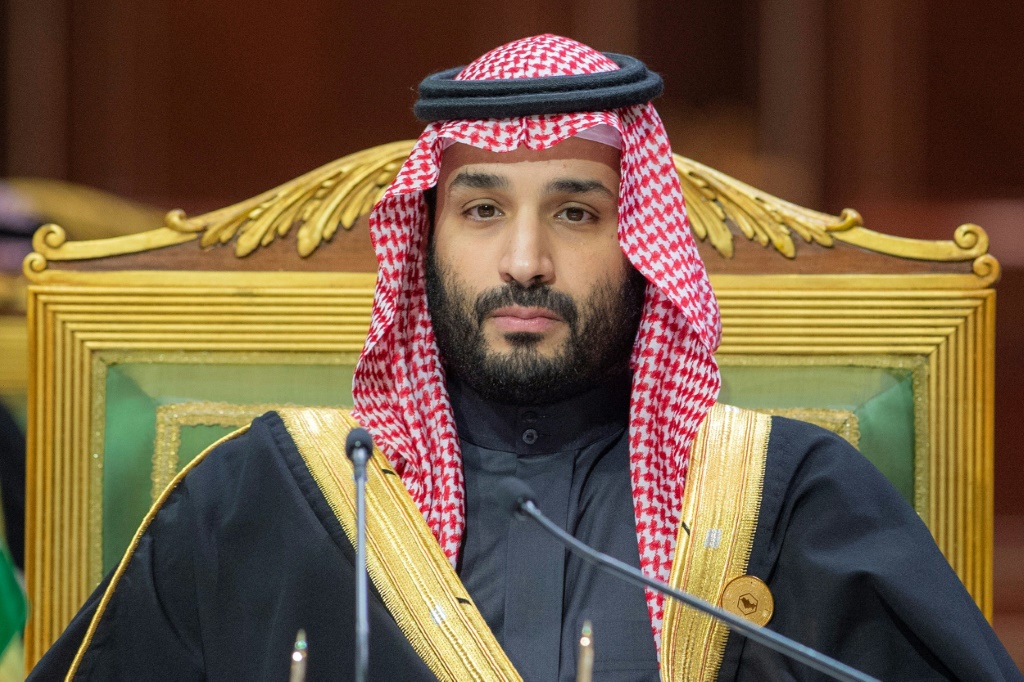  صورة وزعها الديوان الملكي السعودي تظهر ولي العهد السعودي الأمير محمد بن سلمان أثناء قمة مجلس التعاون الخليجي في الرياض في 14 كانون الأول/ديسمبر 2021 (ا ف ب)