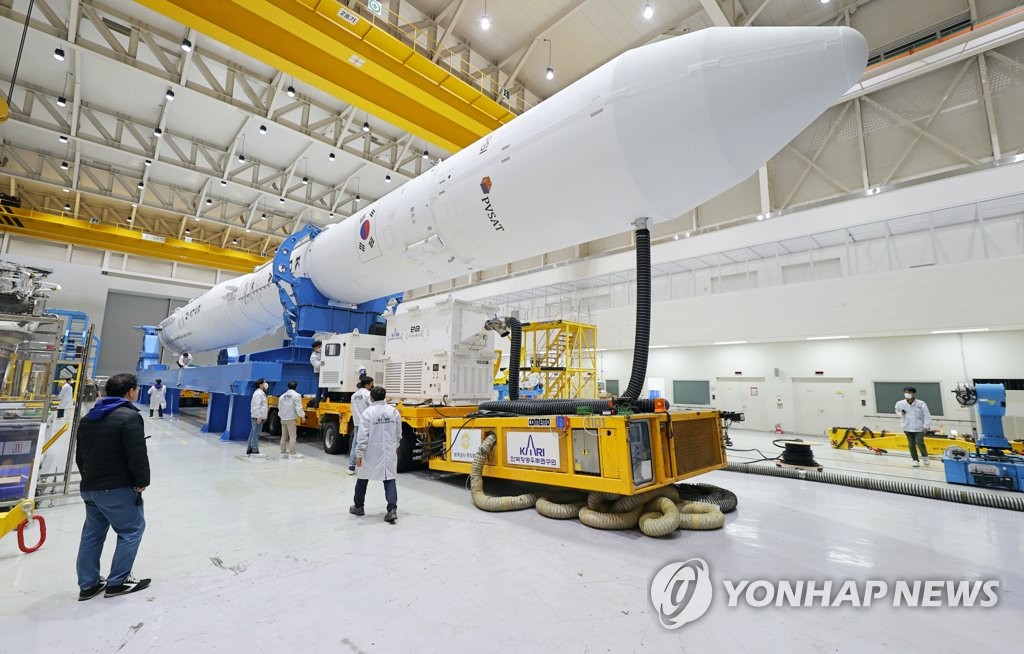 كوريا الجنوبية تخطط لإطلاق الصاروخ الفضائي نوري في 21 يونيو بعد إلغائه بسبب خلل تقني (يونهاب)