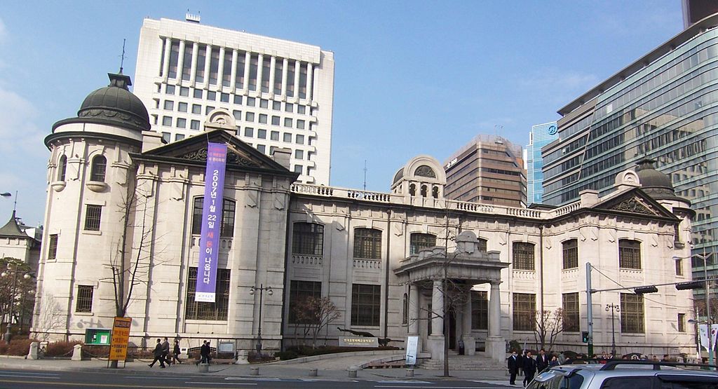 بنك كوريا الجنوبية المركزي (ويكيبيديا)