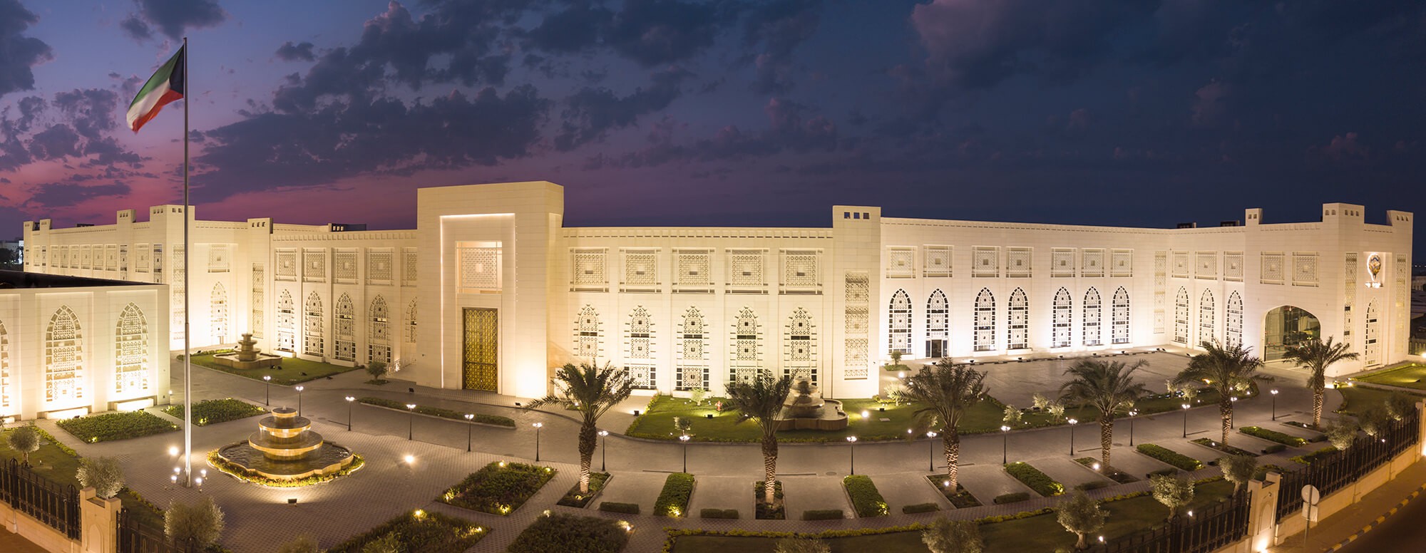 مقر وزارة الخارجية الكويتي (موقع الوزارة)