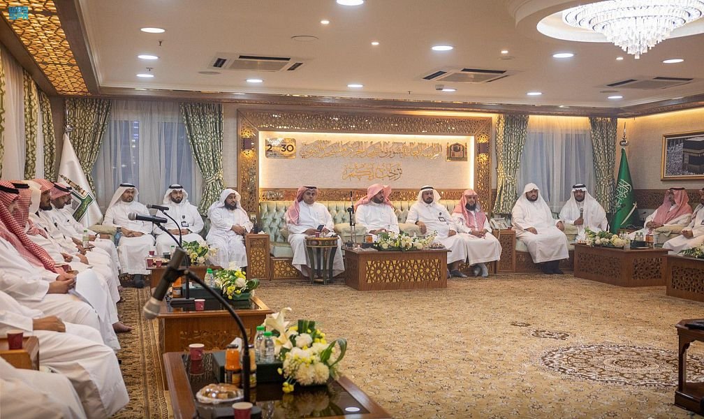 واس